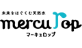 マーキュロップ