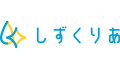 しずくりあ