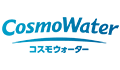 コスモウォーター